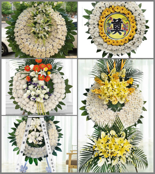 浙江省杭州余杭区鸬鸟镇仙佰坑村花圈速递